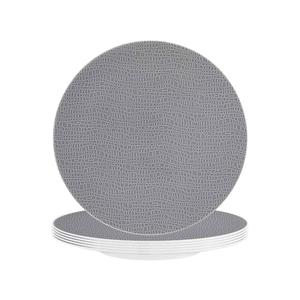 Тарелка для завтрака Frühstücksteller Life Fashion ø 22,5 см, набор из 6 шт. Seltmann Weiden, Elegant Grey