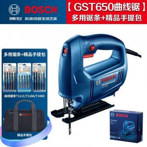 Лобзик деревообрабатывающий Bosch GST650 + сумка и сверла, 450W