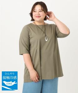 Трикотажная блузка с заправленными штанинами Eur3, цвет Khaki(36)