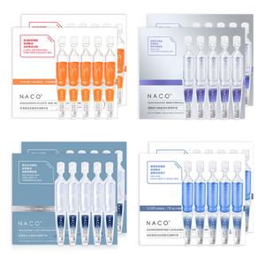 Наборы для ухода за кожей Unisex NACO