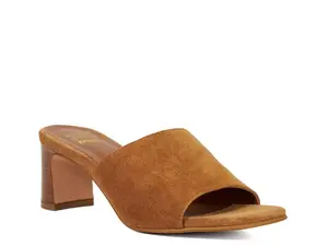 Сандалии Jule Dune London, Cognac