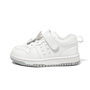 Противоскользящие и дышащие детские кроссовки для скейтбординга для детей от 3 до 7 лет Snoffy, белый