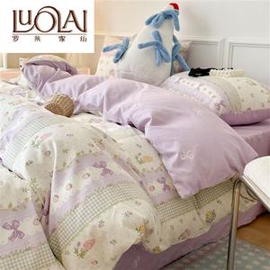 LUOLAI HOME Комплект постельного белья 3 предмета, простыня 120 см, пододеяльник 150x200 см