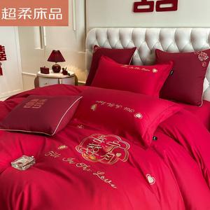 LUOLAI HOME Комплект постельного белья, 200 см, 4 предмета