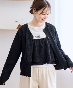 Многофункциональный комплект «Кардиган-майка Pokopoko» Coen, цвет Black