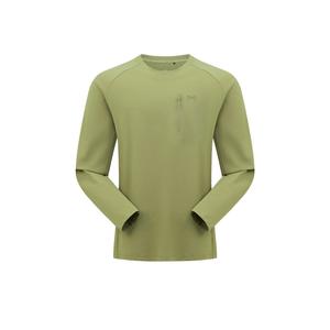 Under Armour Футболка Unisex Pale Pine Green