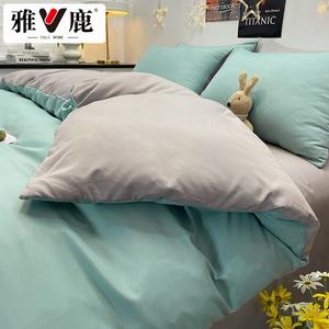 Yalu Комплект постельного белья из 4 предметов (пододеяльник 220х240 см) для кровати 2.2 м, цвет светло-голубой + светло-серый