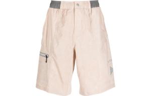 Прямые шорты Terrex Adidas, бежевый