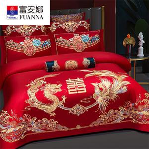 Fuanna Комплект постельного белья из 4 предметов в китайском стиле (пододеяльник 220х240 см), вышивка дракон и феникс, цвет BLY Sweet Dragon And Phoenix