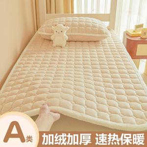 Yalu Наматрасник из молочного велюра 100x200 см, класс А, антибактериальный, цвет Camellia Apricot