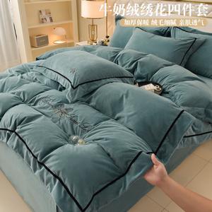 FUANNA Комплект постельного белья, 180 см, 4 предмета