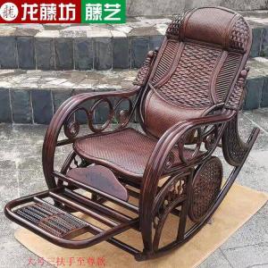 Fantasy Кресло-качалка из ротанга, 12 больших подлокотников, кофейный стиль