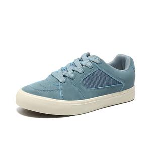 QIQUDUCK Мужские скейтерские кроссовки Q-JPA2535 синие, цвет Q-JPA2535 Blue