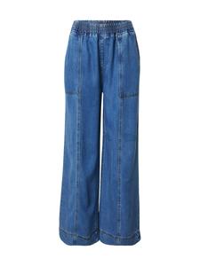 Джинсы с широкими штанинами FRNCH PARIS, Blue Denim