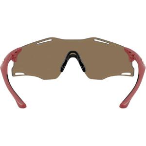 Велосипедные очки Cybr Zero для повседневного использования, велоспорта, бега и трейлраннинга, унисекс Oakley