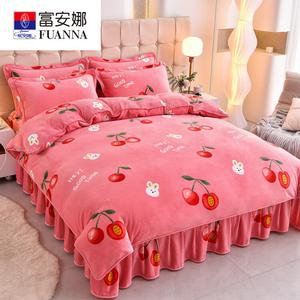 Fuanna Пододеяльник из молочного велюра 150x200 см, комплект из 4 предметов (простыня 180х220 см), цвет Cherry Rabbit