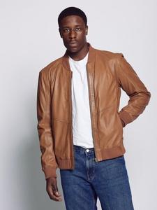 Кожаный блузон Jcc, коричневый