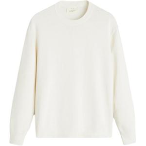 Свитер мужской белый Zara, белый