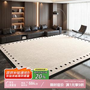 Y U-LIVE Ковер 240х400 см для гостиной/спальни, waterproof, моющийся, с роскошным высоким ворсом, S Faux Wool - Earth Whisper