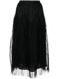Юбка с завышенной талией и подолом из тюля Jnby, черный