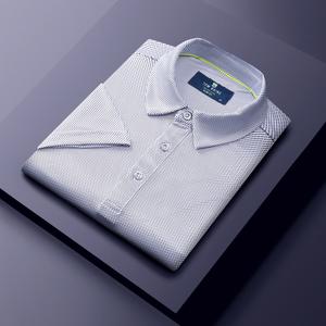 Мужская футболка-поло Tom Baine с геометрическим принтом и растяжкой в ​​четыре стороны для гольфа, белый