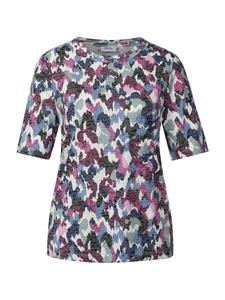 Рубашка CECIL, разноцветный