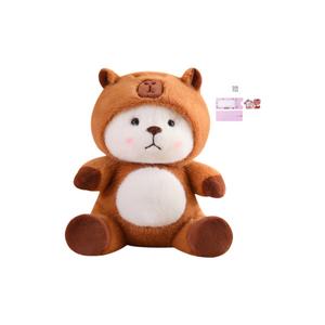 Плюшевая кукла капибара в образе медведя высота 35см/50см/65см AOLETU