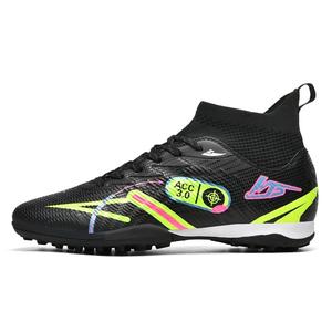 Нескользящие и износостойкие теплые детские футбольные бутсы Kuding, черный