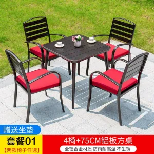 Комплект садовой мебели Green Water: 4 стула, стол квадратный 75 см, подушка для сиденья (№1)