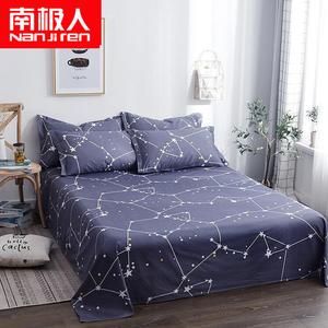 Antarctic Простыня 130х230 см из 100% хлопка, цвет Polaris