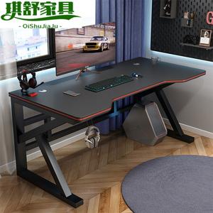 Компьютерный стол Zhenyanxuan 140 см, игровой стол для дома, офиса и учебы, черная ткань и черная рама