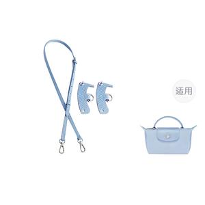 Luxury Care Artisan Workshop Кожаный ремень для сумки женский разноцветный, (Taro Purple) Mini 95-124cm Crossbody Set