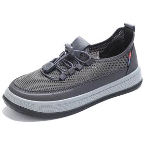 TAIHEYUAN Мужские повседневные кроссовки низкие черно-серые серые, цвет Gray