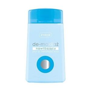 Средство для снятия макияжа с глаз, увлажняющее, без аромата, 120 мл, Ziaja