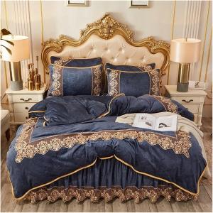 IBDRYKK Комплект постельного белья бархатный с кружевной отделкой