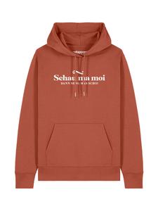 Толстовка Watapparel, светло-коричневый