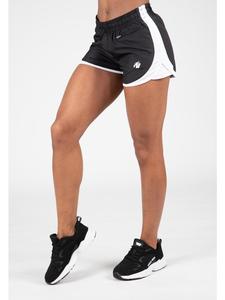 Функциональные шорты Gorilla Wear