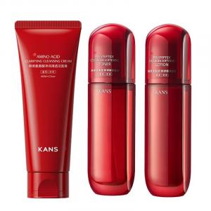 KANS Красный малый круглый кулон новый улучшенный очищающий лосьон набор для ухода за кожей увлажняющий комплект из трех предметов