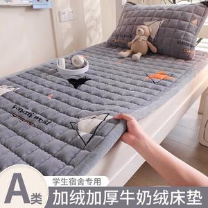 Yalu Наматрасник молочный вельвет, 120х200 см, утепленный, с флисовой подкладкой