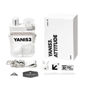 Пластиковые стаканы для воды Y&3, белый