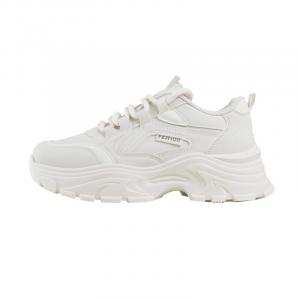 Кроссовки женские толстые низкие Johlin Dream, серый