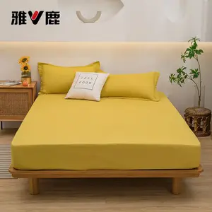 Yalu Простыня на резинке 200х220 см из мягкого дышащего хлопка, цвет Bright Yellow