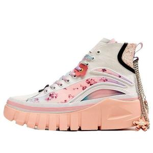 Спортивные кроссовки (WMNS) Li-Ning Wave Boot 'Pink Beige', белый