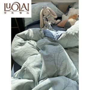 LUOLAI HOME Комплект постельного белья 4 предмета, простыня, размер 180x200 см, цвет/тип: A1.8m Bed Four-Piece Set / Suitable for 200x2