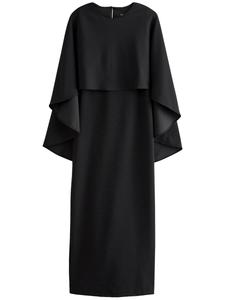 Платье Next Kurzgröße, черный