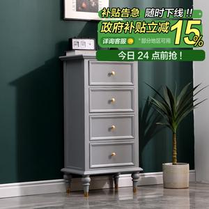 Mu Shi Fengya Комод 50х35х99 см для спальни и гостиной из массива дерева, 4 ящика, серый, полностью собран