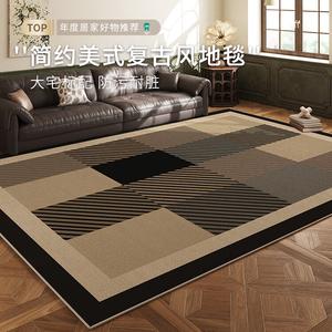 Budis Ковер 200х400 см для гостиной в персидском стиле, waterproof, не скользящий, customizable, Jiaohao