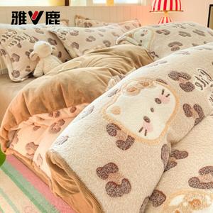 Yalu Комплект постельного белья 1,5 м, 4 предмета: пододеяльник 200x230 см