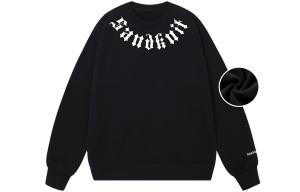 Толстовка унисекс Sandknit, цвет Coffee