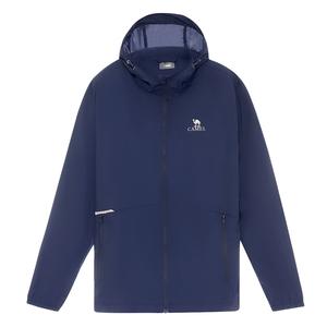 Солнцезащитная одежда для мужчин Camel, цвет Rock Blue
